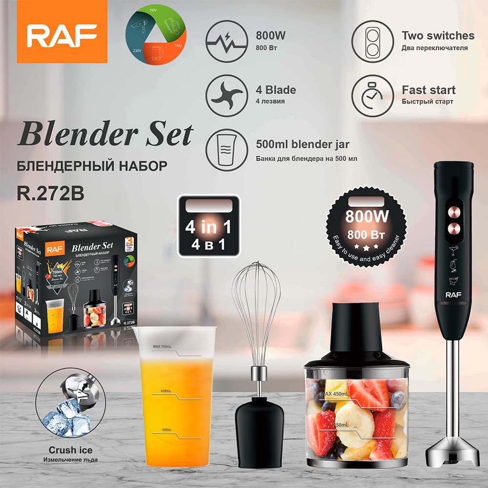 Set de licuadora de mano